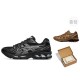 Gel Kayano 14 Black Pure Silver