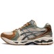 Gel Kayano 14 Vanilla Tarmac