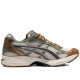 Gel Kayano 14 Vanilla Tarmac