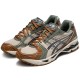 Gel Kayano 14 Vanilla Tarmac