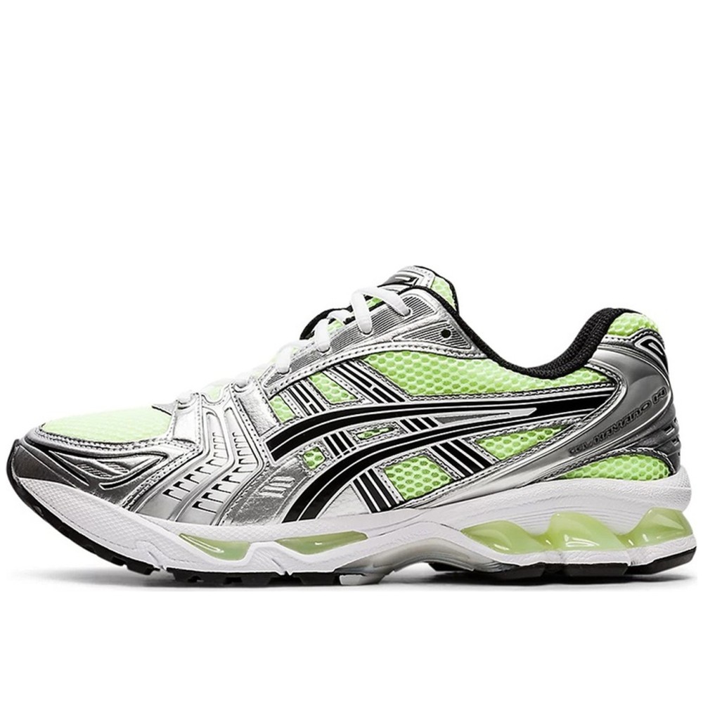 Gel Kayano 14 Illuminate Yellow