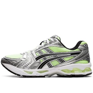 Gel Kayano 14 Illuminate Yellow