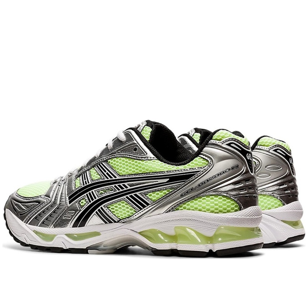 Gel Kayano 14 Illuminate Yellow