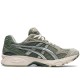 Gel Kayano 14 Olive Grey Pure Silver