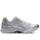 X Jjjjound Gel Kayano 14 Silver White