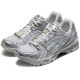 X Jjjjound Gel Kayano 14 Silver White