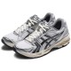Jjjjound X Asics Gel Kayano 14 Silver Black