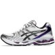 Gel Kayano 14 White Dark Grape Women S