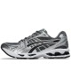 Gel Kayano 14 Metropolis Jasper Green