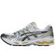 Gel Kayano 14 Tai Chi Yellow
