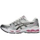 Gel Kayano 14 Cream Sweet Pink