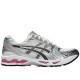 Gel Kayano 14 Cream Sweet Pink