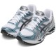 Gel Kayano 14 White Fjord Grey