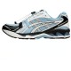 Gel Kayano 14 Unlimited Pack Mist Cream