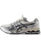 Gel Kayano 14 Kith Cream Scarab 2024