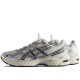 Gel Kayano 14 Kith Cream Scarab 2024
