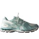 Gel Kayano 12 1 Kith Cream Sage
