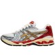 Gel Kayano 14 Sneaker Politics Just Say No