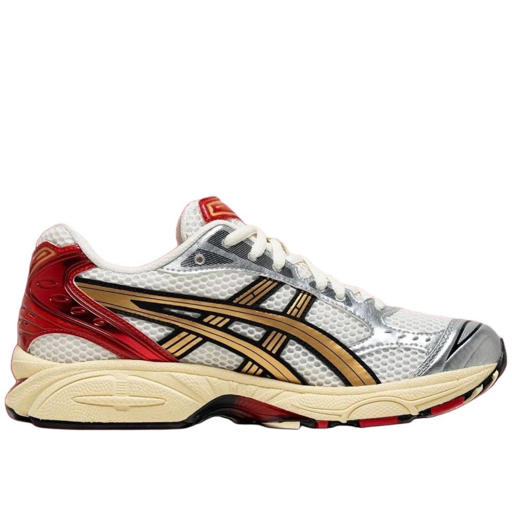 Gel Kayano 14 Sneaker Politics Just Say No