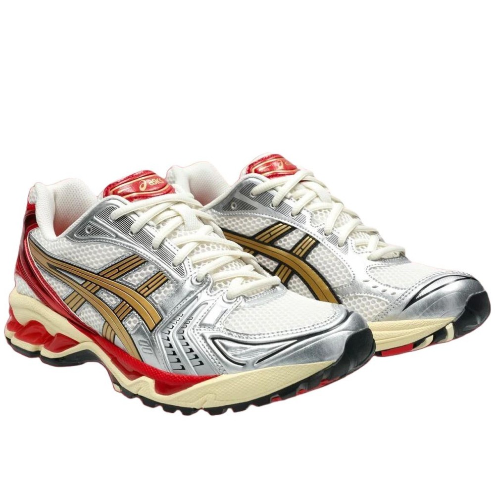 Gel Kayano 14 Sneaker Politics Just Say No