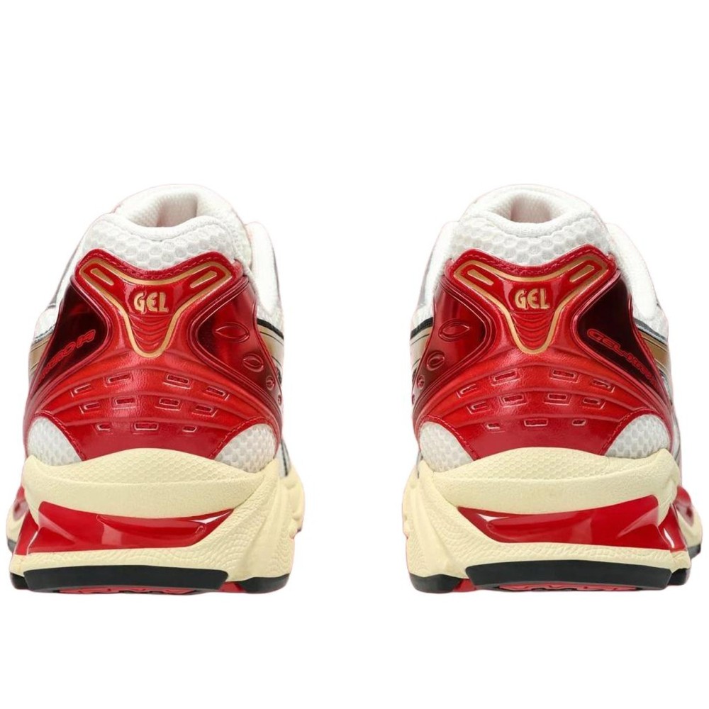 Gel Kayano 14 Sneaker Politics Just Say No