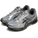 Gel Kayano 14 Urban Research