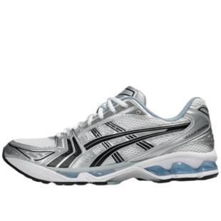 Gel Kayano 14 Jjjjound White Navy