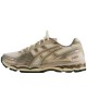 Kith X Asics Gel Kayano 12 1 Running Shoes Unisex Beige