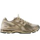 Kith X Asics Gel Kayano 12 1 Running Shoes Unisex Beige