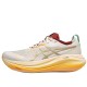 Gel Nimbus 27 Low Top Casual Sprint Long Distance Running Shoes Men S Beige