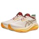 Gel Nimbus 27 Low Top Casual Sprint Long Distance Running Shoes Men S Beige