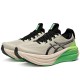 Gel Nimbus 28 Breathable And Resilient Low Top Running Shoes Men S