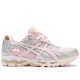 Gel Nimbus 10 1 Vandy The Pink X Atmos Banana Split Strawberry