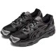 Gel Nyc Kicki Yang Zhang Black Pure Silver