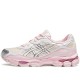 Gel Nyc Kicki Yang Zhang Pink Cream Pure Silver