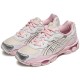 Gel Nyc Kicki Yang Zhang Pink Cream Pure Silver