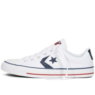 Star Player White