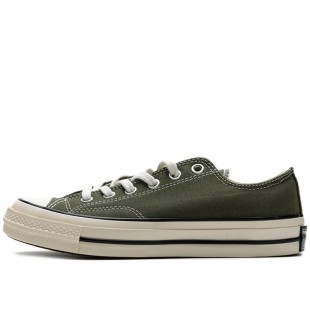 Chuck 70 Ox Green