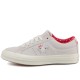 Hello Kitty X Converse One Star Suede Low White