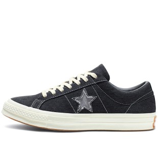 One Star Low Mason