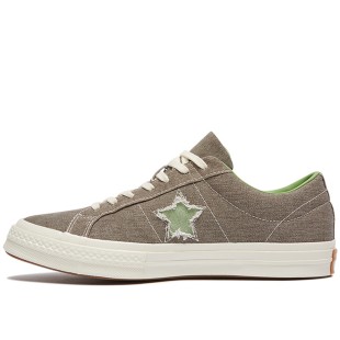 One Star Low Green