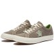One Star Low Green