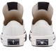Rick Owens X Converse Turbodrk Chuck 70 Low Lily White