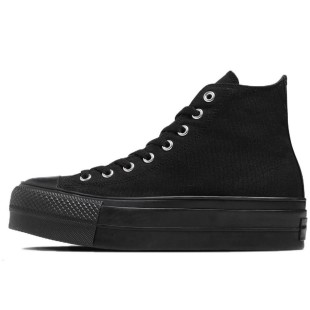 All Star Lifted High Black