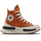 Run Star Legacy Cx High Khaki Gum