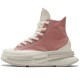 Run Star Legacy High Pink