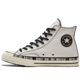 Chuck Taylor All Star 1970s Cream Brown