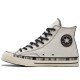 Chuck Taylor All Star 1970s Cream Brown