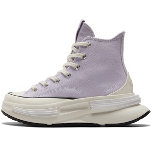 Run Star Legacy Cx High Vapor Violet