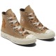 Chuck Taylor All Star 70 Hi Christmas Pack Gingerbread Man Khaki